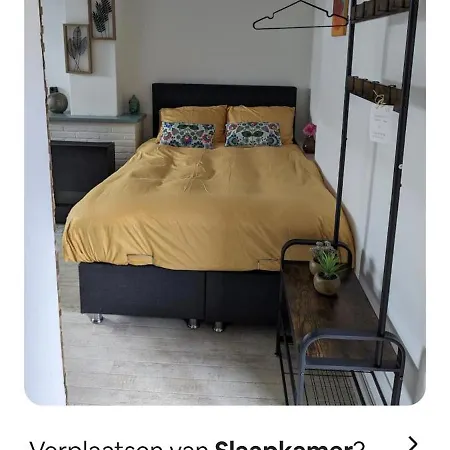 Zomerhuis In Wijk Aan Zee! 2 Pers *